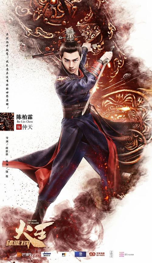 高中毕业考导游证